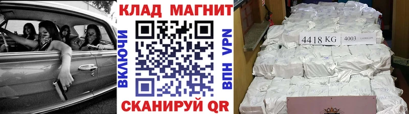Купить АМФЕТАМИН  Alpha PVP  МЕФ  Каннабис  Печоры