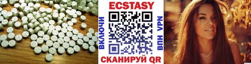 Купить закладки  Печоры  Ecstasy TESLA 