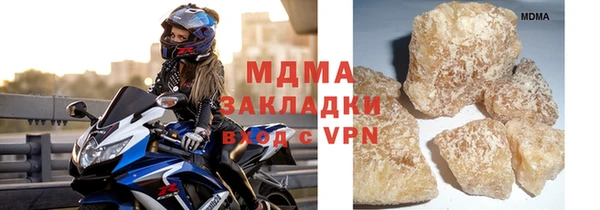 меф VHQ Магас