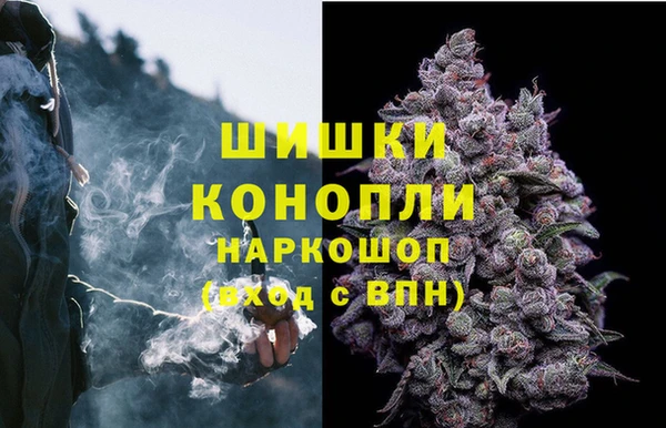 MDMA Магадан