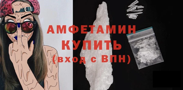 меф VHQ Магас
