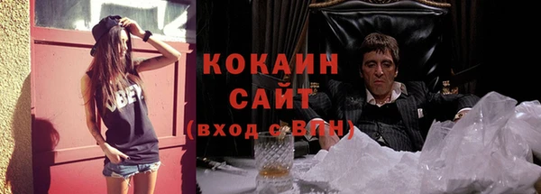 MDMA Магадан