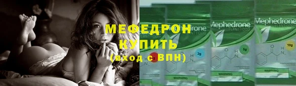 герыч Медвежьегорск
