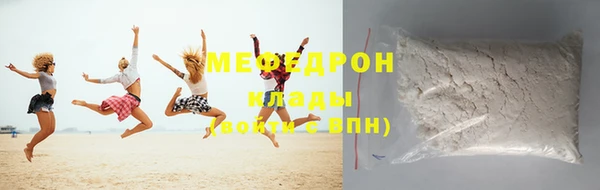 герыч Медвежьегорск