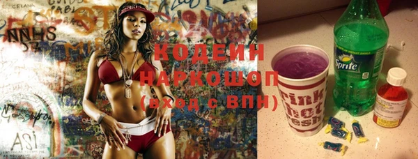 метамфетамин Мегион