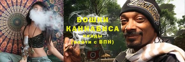 метамфетамин Мегион