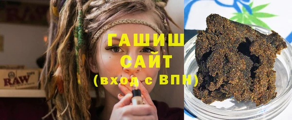 метамфетамин Мегион