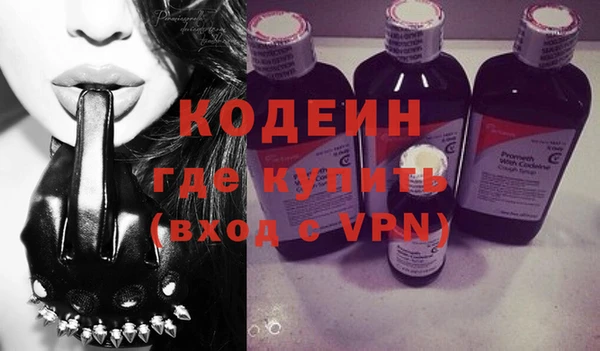ПСИЛОЦИБИНОВЫЕ ГРИБЫ Майский