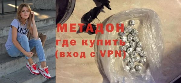 герыч Медвежьегорск