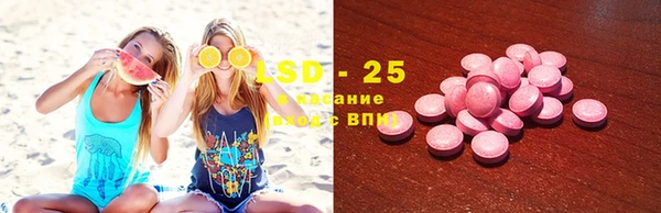 герыч Медвежьегорск