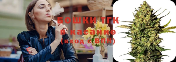 герыч Медвежьегорск